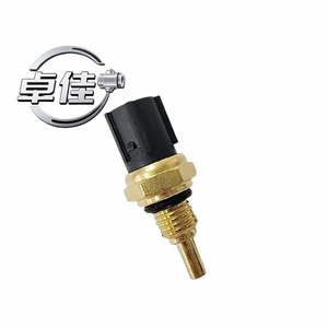 เซ็นเซอร์วัดอุณหภูมิสำหรับฮอนด้าหัวกลม 37870-PJ7-003 ZJ-18-084 เชื่อมต่ออย่างรวดเร็วอุณหภูมิน้ำ - Product Image 1