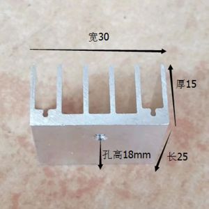 Dissipateur thermique en aluminium 30x15x20mm pour solution de refroidissement de MOSFET, thyristor et redresseur Schottky TO220 - Product Image 3