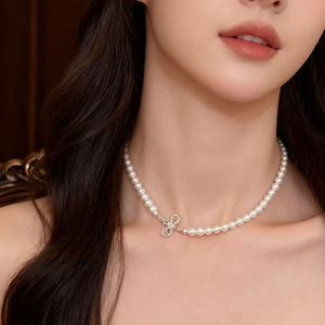 31459DIY Female Fashion Necklace with S925 Silver Pendant Empty Stand 3-5mm Round <b>Bar</b> <b>Accessories</b> for Pearl Necklaces - Product Image 1