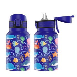 Botellas Infantiles Personalizadas de 350 ml con Diseño de Animales Marinos, Impresión 3D, Recubrimiento en Polvo, Doble Pared, Antiderrames y Portátiles - Product Image 1