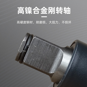 ประแจลมซองยัน 4518 ขนาด 3/4 นิ้ว สำหรับถอดยางรถยนต์ - Product Image 3
