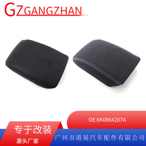 Cubierta para el Reposabrazos Central del Audi A4B8 2008-2012, Compartimento de Almacenamiento, Material ABS - Product Image 5