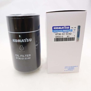 Gốc 6736-51-5142 6736-51-5141 Cartridge lọc dầu 6d102 4d107 <span class=keywords><strong>6d107</strong></span> động cơ lọc dầu PC160LC-8 PC200-8 PC228US-8 pc290lc - Product Image 2