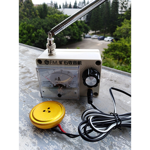Radio <span class=keywords><strong>FM</strong></span> <span class=keywords><strong>Rock</strong></span> Portable avec pointeur, pour Tuning Audio, à monter soi-même - Product Image 6
