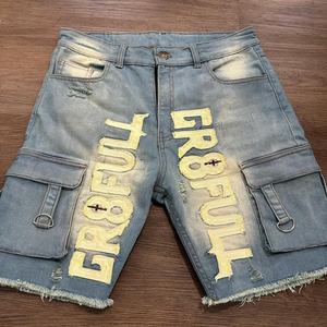 Pantalones Cortos Vaqueros con Parches Bordados Personalizados, Estilo Vintage, Lavado Ácido, Rotos, Desgastados, con Bolsillos Cargo, Ropa Urbana, para Hombre - Product Image 2