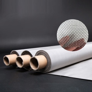 Stainless Steel Plain Weave Woven Wire <b>Mesh</b> <b>Screen</b> with Cutting & Welding Services - Product Image 3