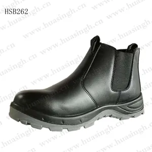 LXG รองเท้าเซฟตี้หนังวัวแท้,รองเท้าอุตสาหกรรมความปลอดภัยในการทำงานทนน้ำมันเป็นที่นิยมในอิสราเอล HSB262