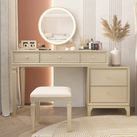 Table de maquillage en bois massif, style moderne minimaliste, luxe léger, avec miroir LED tactile éclairé, miroir amovible et réglable