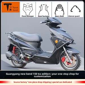 Protector de Parachoques para Motocicleta KYMCO CK150 Racing 150, Marco Anticolisión con Alforjas de Liberación Rápida y Sistema de Portaequipajes Trasero - Product Image 5