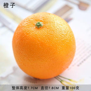 L06151 Atacado realista artificial frutas e legumes frutas artificiais para a festa de casamento decoração de casa - Product Image 3