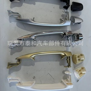 Sienna Alphad Door Handle Covers ABS <b>Spray</b> <b>Paint</b> Silver Gold White Electroplated Black <b>Red</b> Green Toyota Faw Jp - Product Image 3
