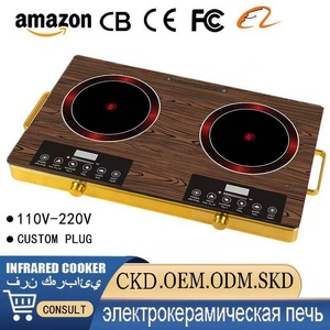 Cocina de Inducción Eléctrica Portátil de Doble Quemador y 3500W para Exteriores, con Carcasa de Aleación de Aluminio y Panel de Vidrio Templado - Product Image 2