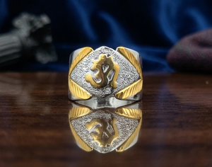 Premium Fashion Jewelry Gold Plated Copper Brass Men's <b>Ring</b> Classic Elegant <b>Finger</b> <b>Ring</b> for Festival Wedding Anniversary Daily - Product Image 1