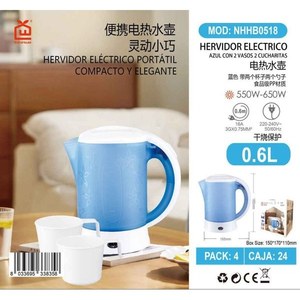 กาต้มน้ำไฟฟ้าขนาด 0.6 ลิตร ขายส่ง - Product Image 3
