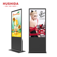 HUSHIDA lcd dokunmatik ekran dikey android 2K 4K 43 inç dijital tabela kiosk medya oynatıcı