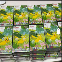 Pack de boosters TCG Gem Vol.1 (CBB1C) en chinois simplifié