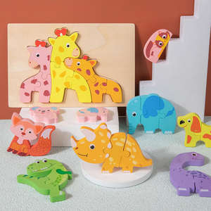 En bois Enfants Éducatifs Éducation Précoce Puzzle Jouet Animal Parent-enfant 3d Puzzle Animal En Bois Puzzle En Gros - Product Image 3