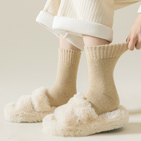 Chaussettes de randonnée décontractées en laine chaude pour femmes, chaussettes thermiques épaisses pour l'hiver, usage quotidien, logo personnalisé