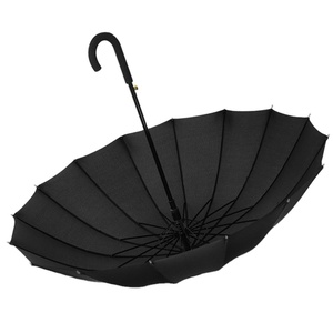 Paraguas Publicitario de 22 Pulgadas, Semiautomático, Impermeable, Resistente al Viento, con Mango Largo y Curvo, para Adultos, con Impresión de Logotipo OEM para Regalos Empresariales - Product Image 1