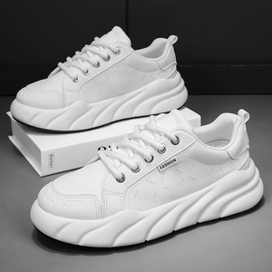 Baskets décontractées pour hommes à semelle épaisse et plateforme, en cuir matelassé, à lacets, basses, confortables pour la marche quotidienne - Product Image 1