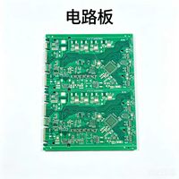 Shenzhen Xinming Tech Kustomisasi PCB PCBA. 1oz Tembaga Ketebalan 0.2-3.2mm. Penguatan Sinyal Kendaraan/Kontrol Industri.