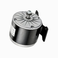 Moteur CC à aimant permanent brossé 250W/350W 24V-36V MY1016 pour vélos électriques et outils de toilettage pour animaux