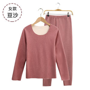 <span class=keywords><strong>Caldo</strong></span> abbigliamento interno <span class=keywords><strong>pigiama</strong></span> tute termiche mutandine <span class=keywords><strong>uomo</strong></span> donna intimo 2 pezzi intimo termico - Product Image 5