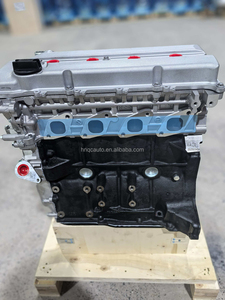 KA24 KA24DE KA24E <span class=keywords><strong>2</strong></span>.4L 发动机裸机全新长缸体发动机适用于日产纳瓦拉 - Product Image 6