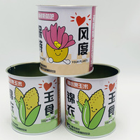 Boîte métallique ronde en fer blanc pour enfants, avec couvercle facile à ouvrir, personnalisable en usine, pour graines de fraises et autres produits (type pot à herbes)