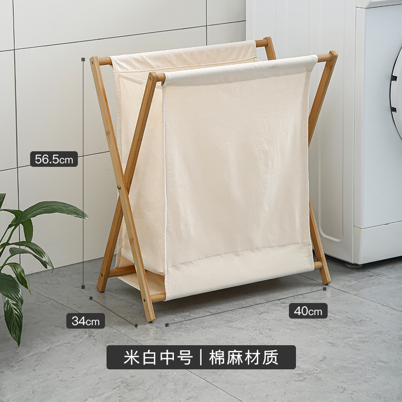 Beige medium size