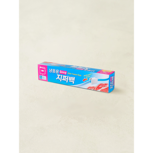 Migliori 12 borse di stoccaggio trama con cerniera scorrevole soluzione comoda e pratica per l'organizzazione - Product Image 1