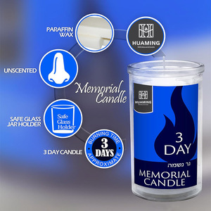 Bán buôn 72 giờ yom kippur lọ thủy tinh Tumbler người Do Thái nến <span class=keywords><strong>3</strong></span> ngày tưởng niệm tang lễ cầu nguyện Tôn Giáo nến - Product Image 6