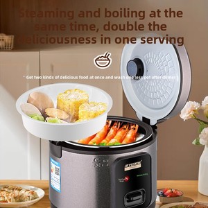 Autocuiseur Électrique Domestique à Revêtement Antiadhésif, Style Rétro, 4 Litres, Commande Mécanique, 500W, Trois fonctions, Idéal Cadeau, Direct Usine - Product Image 1