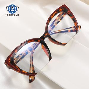Eenyoun-<span class=keywords><strong>Gafas</strong></span> <span class=keywords><strong>de</strong></span> bloqueo <span class=keywords><strong>para</strong></span> bicicleta, accesorio <span class=keywords><strong>para</strong></span> ciclismo - Product Image 1
