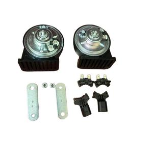 2 Pezzi Clacson a Tromba <span class=keywords><strong>FIAMM</strong></span> 12V Universale per Auto 410/510Hz AM80SX Altoparlanti Bassi a Chiocciola Impermeabili in Plastica - Product Image 3