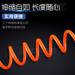 สายลม PU แบบสปริง ขนาด 8 10 12 มม. พร้อมข้อต่อ ความยาว 6 9 12 15 เมตร - Product Image 4