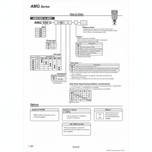 Pièces pneumatiques de séparateur d'eau de AMG150C-02BC pneumatique de SMC - Product Image 1