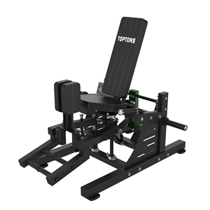 Appareil de musculation des jambes TOPTONS, extension des jambes assis, curl des jambes, entraînement musculaire des membres inférieurs, entraînement de la force des quadriceps - Product Image 4