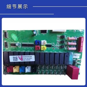Carte mère de climatiseur Chigo LSQWRFA35M MB 802358800025, carte de commande d'unité extérieure, pièce de rechange pour climatiseur central - Product Image 3