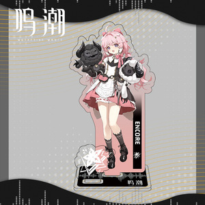 Bán buôn 15cm New wuthering sóng yangyang <span class=keywords><strong>Encore</strong></span> trò chơi nhân vật Anime Acrylic đứng tấm đứng - Product Image 2