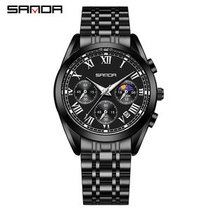 Reloj de Cuarzo SANDA 5012 para Hombre, Diseño Ejecutivo, Correa de Acero Inoxidable, Resistente al Agua 3BAR y a los Golpes, Reloj de Lujo para Regalo - Product Image 6