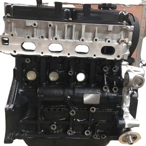 Samger — moteur Long bloc, pour ramasser les murs grises, radiocommandée H5, neuf - Product Image 1