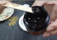 Résine de Shilajit Pur de l'Himalaya, Personnalisable avec Étiquette Privée, 30g/pièce, 50g/pièce
