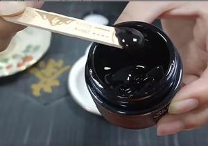 निजी लेबल 30 जी/पीसी 50 जी/पीसी शिलजीत राल शुद्ध हिमलयन शिलजीत राल - Product Image 5