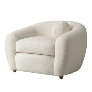 现代工作室高端休闲奶油羊毛象牙白色圆形单沙发教练手臂布克口音椅