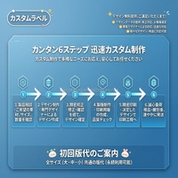 Etiqueta Adhesiva Personalizada con Logotipo, Etiqueta 3D con Líquido en Movimiento para Decoración de Carcasas de Teléfono en Japón y Corea, Etiqueta Impermeable con Arena en Movimiento