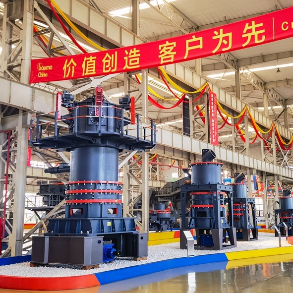HGM Ultrafine Mill Coal Gangue Fly