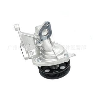 Bomba de Agua 12651600 12663910 12657198 para Buick Chevrolet Gmc Cadillac 2016 2021 Nueva Pieza de Repuesto - Product Image 4