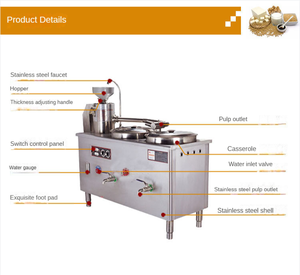 Macchina elettrica per il Tofu completamente automatica per la macinazione e l'ebollizione del <span class=keywords><strong>latte</strong></span> <span class=keywords><strong>di</strong></span> <span class=keywords><strong>soia</strong></span> - Product Image 4