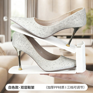 Adjustable <b>shoe</b> <b>rack</b>, <b>shoe</b> storage solution, plastic double-layer <b>shoe</b> <b>rack</b>, simple household all-in-one <b>shoe</b> support frame - Product Image 3
